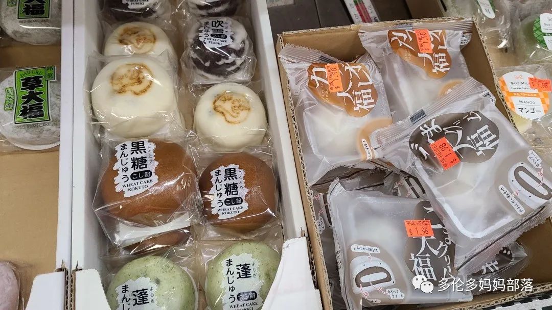 穿越到日本！探店在多伦多可以买到海胆、和牛和粉色草莓的日本城！