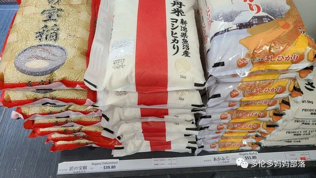 穿越到日本！探店在多伦多可以买到海胆、和牛和粉色草莓的日本城！