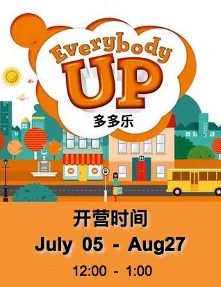 全网爆梗:什么是快乐星球?终于找到答案了! 全网爆梗:什么是快乐星球?终于找到答案了!