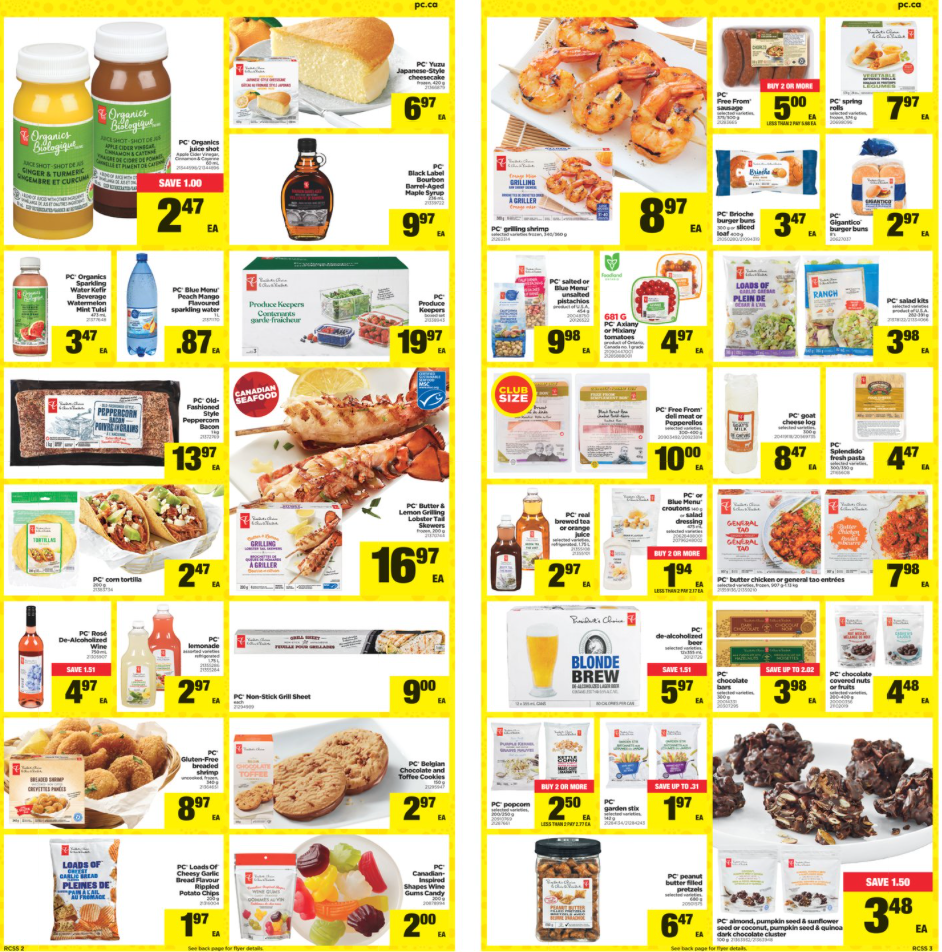 操心你的菜篮子！本周超市特价，买樱桃～买玉米～买粽子～