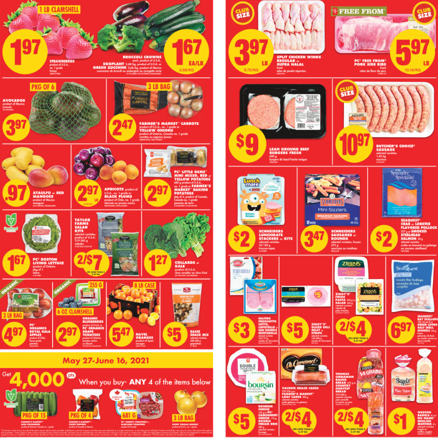 操心你的菜篮子！本周超市特价，买樱桃～买玉米～买粽子～