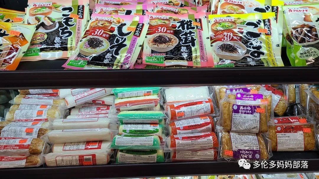 穿越到日本！探店在多伦多可以买到海胆、和牛和粉色草莓的日本城！
