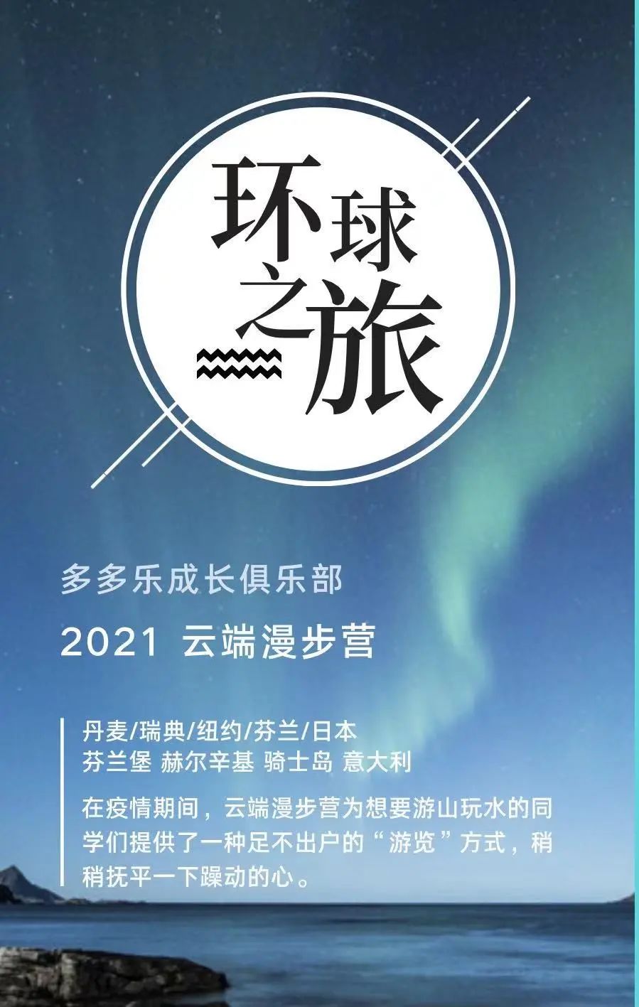 全网爆梗:什么是快乐星球?终于找到答案了! 全网爆梗:什么是快乐星球?终于找到答案了!