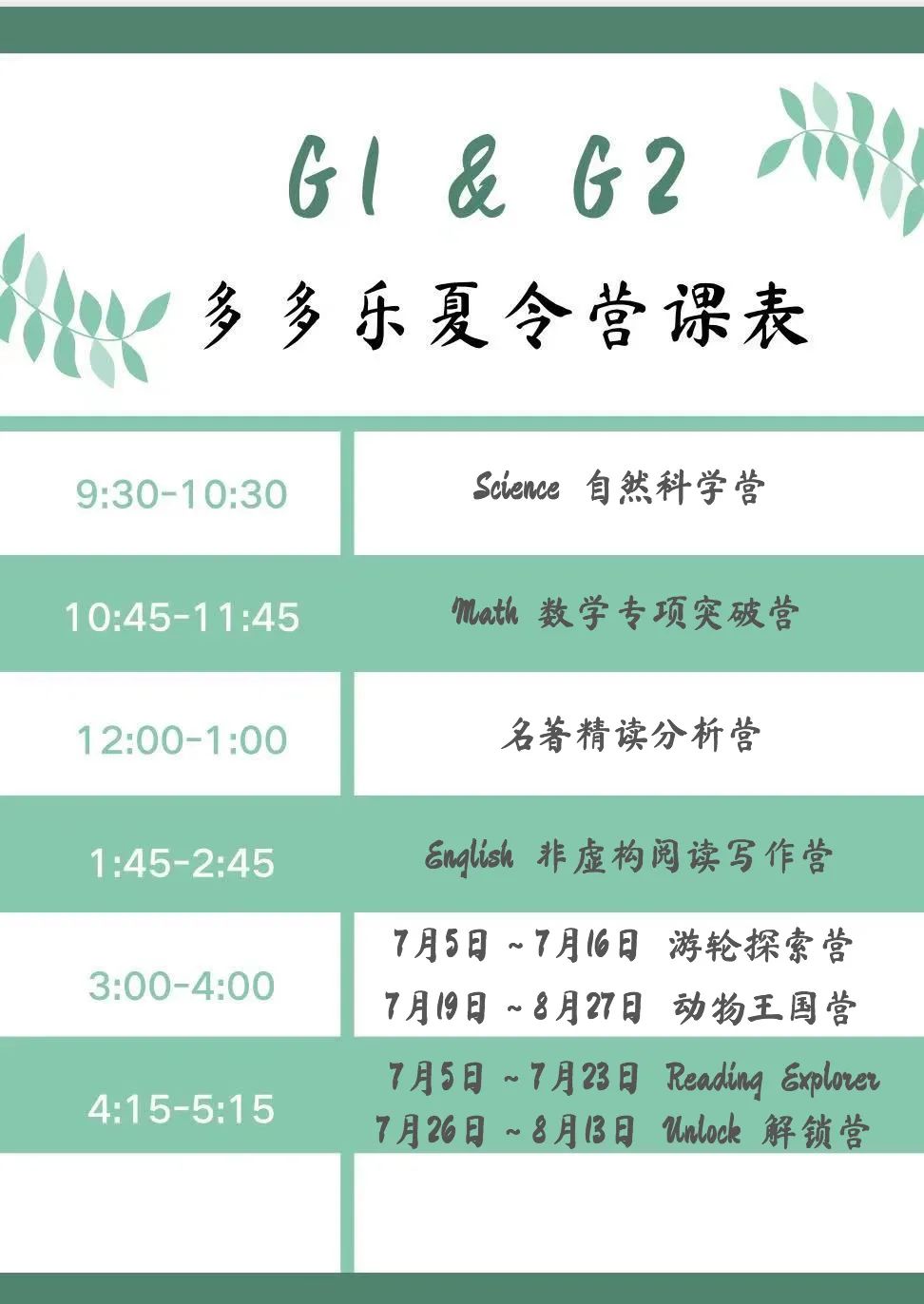 全网爆梗:什么是快乐星球?终于找到答案了! 全网爆梗:什么是快乐星球?终于找到答案了!
