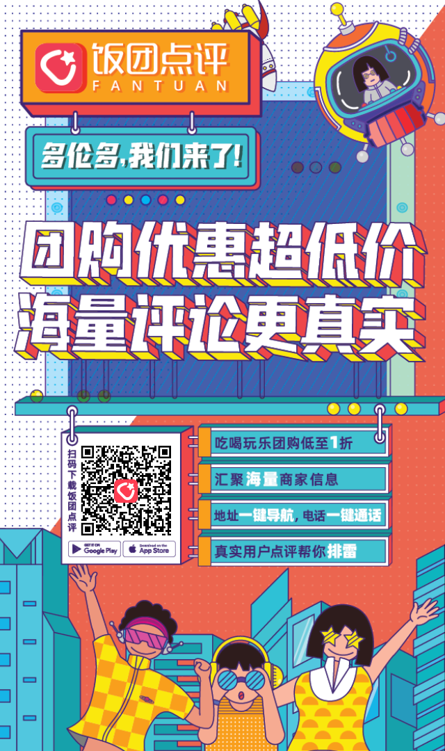 母亲节|揭秘如何让妈妈们解放双手! 母亲节|揭秘如何让妈妈们解放双手!