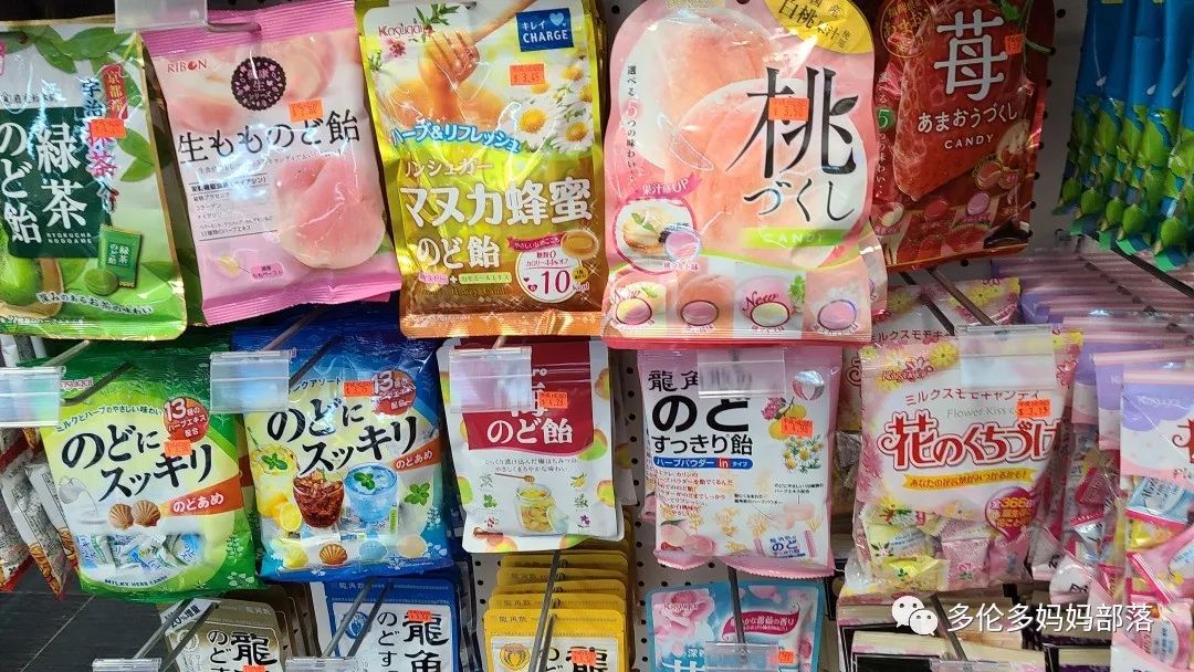 穿越到日本！探店在多伦多可以买到海胆、和牛和粉色草莓的日本城！