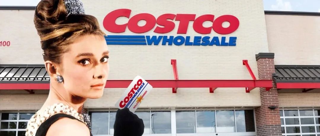 Costco本周门店实拍：不买神仙水，是因为不好用吗？