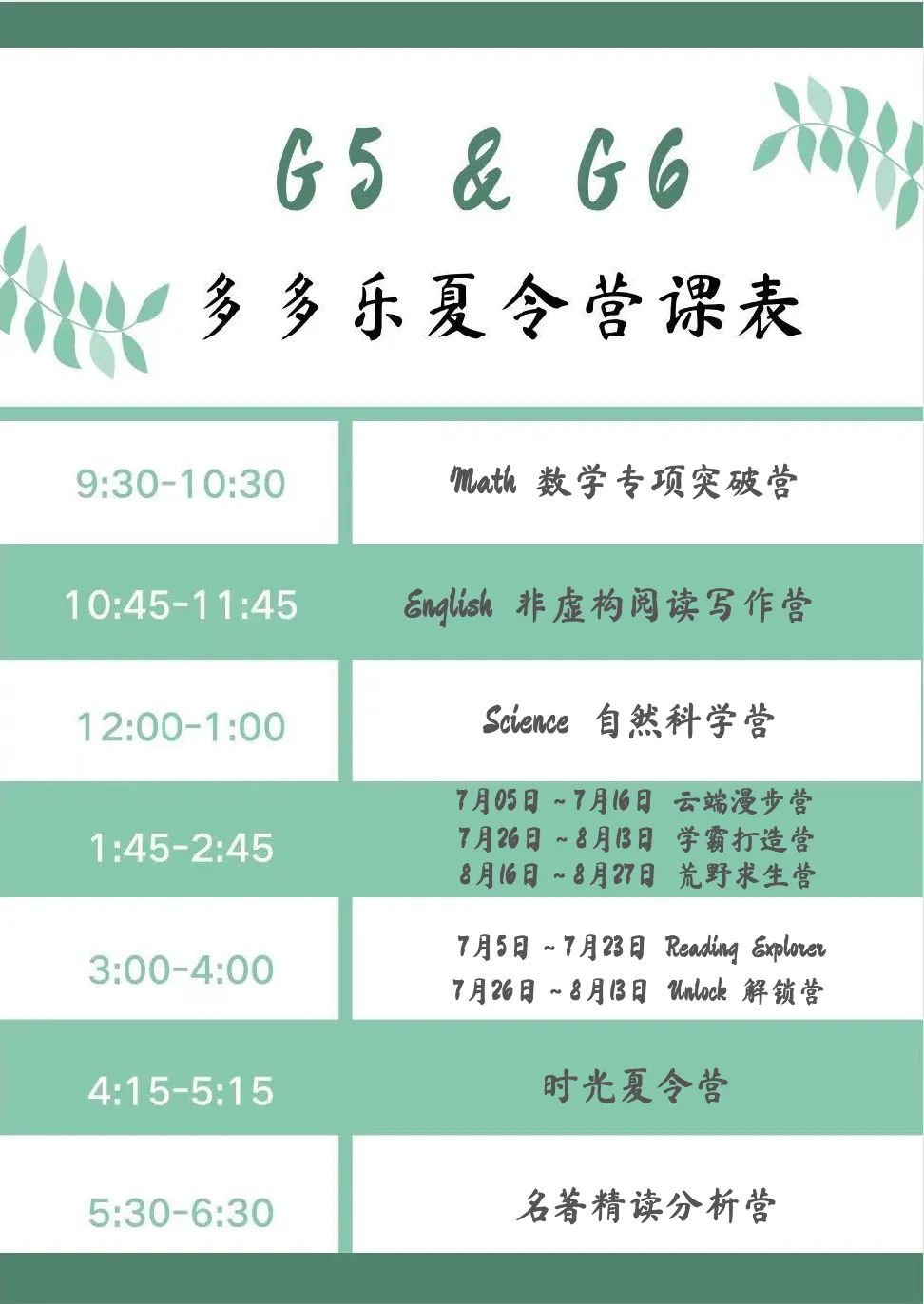 全网爆梗:什么是快乐星球?终于找到答案了! 全网爆梗:什么是快乐星球?终于找到答案了!