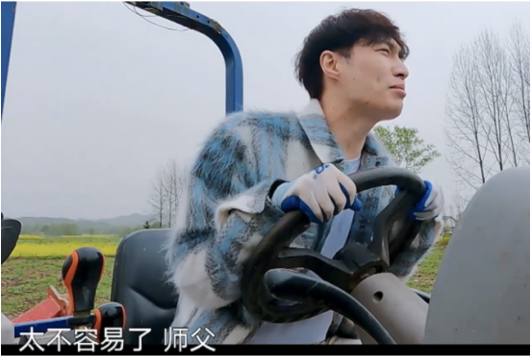 像黄磊教张艺兴开拖拉机一样管孩子,做个60分的父母就够了! 像黄磊教张艺兴开拖拉机一样管孩子,做个60分的父母就够了!