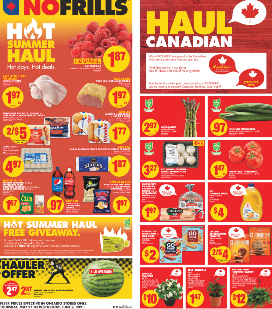 操心你的菜篮子！本周超市特价，买樱桃～买玉米～买粽子～