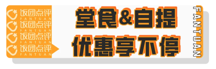 母亲节|揭秘如何让妈妈们解放双手! 母亲节|揭秘如何让妈妈们解放双手!