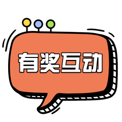 奶粉里的DHA是什么?美赞臣的营养师一次性给你讲个明白 奶粉里的DHA是什么?美赞臣的营养师一次性给你讲个明白