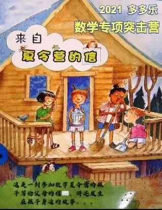 全网爆梗:什么是快乐星球?终于找到答案了! 全网爆梗:什么是快乐星球?终于找到答案了!