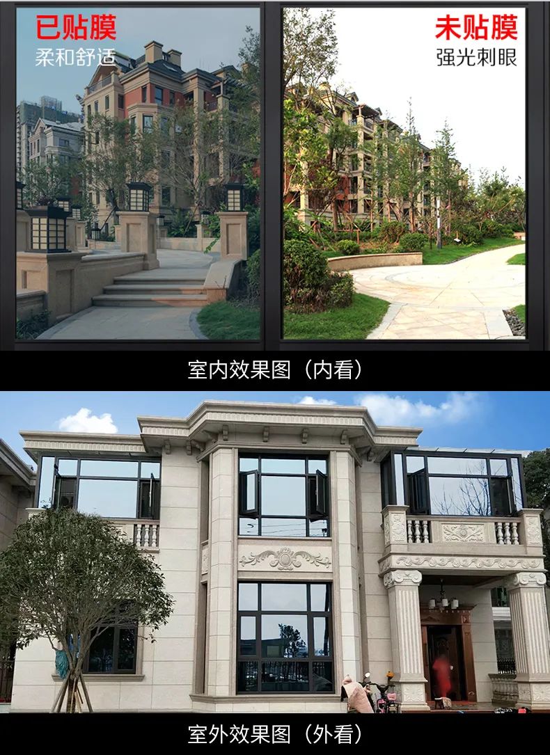 总是挂厚窗帘！东西晒的房间都变成没窗户了！怎么破？