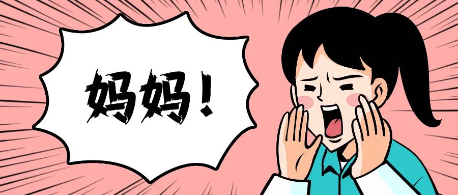 开饭了妈！这个母亲节最想听到的一句话