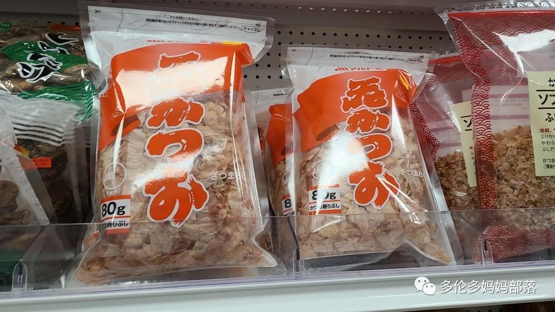 穿越到日本！探店在多伦多可以买到海胆、和牛和粉色草莓的日本城！