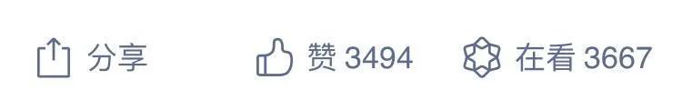 【要买还要省】买菜全攻略:哪些超市长周末营业还有特价 【要买还要省】买菜全攻略:哪些超市长周末营业还有特价