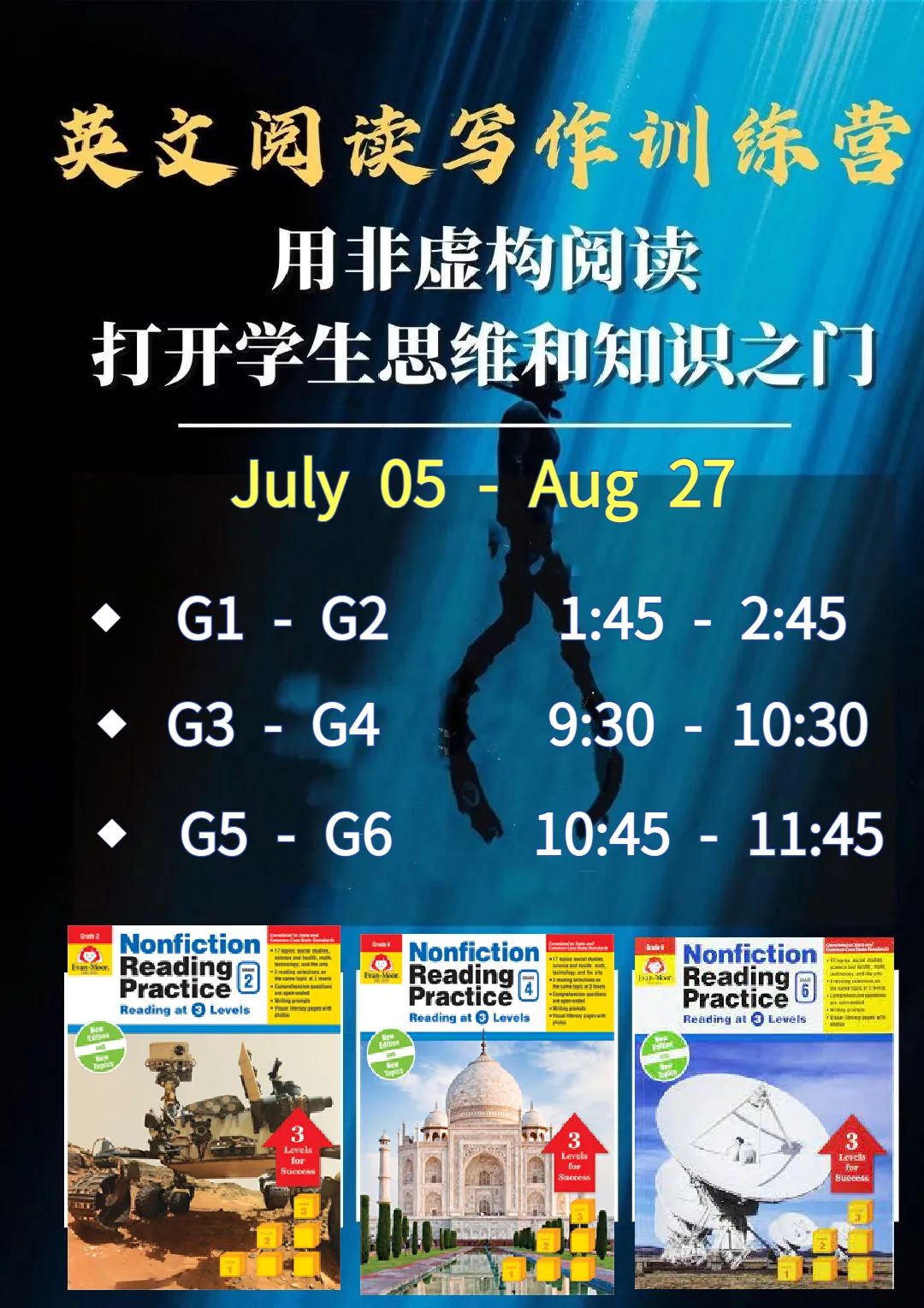 全网爆梗:什么是快乐星球?终于找到答案了! 全网爆梗:什么是快乐星球?终于找到答案了!