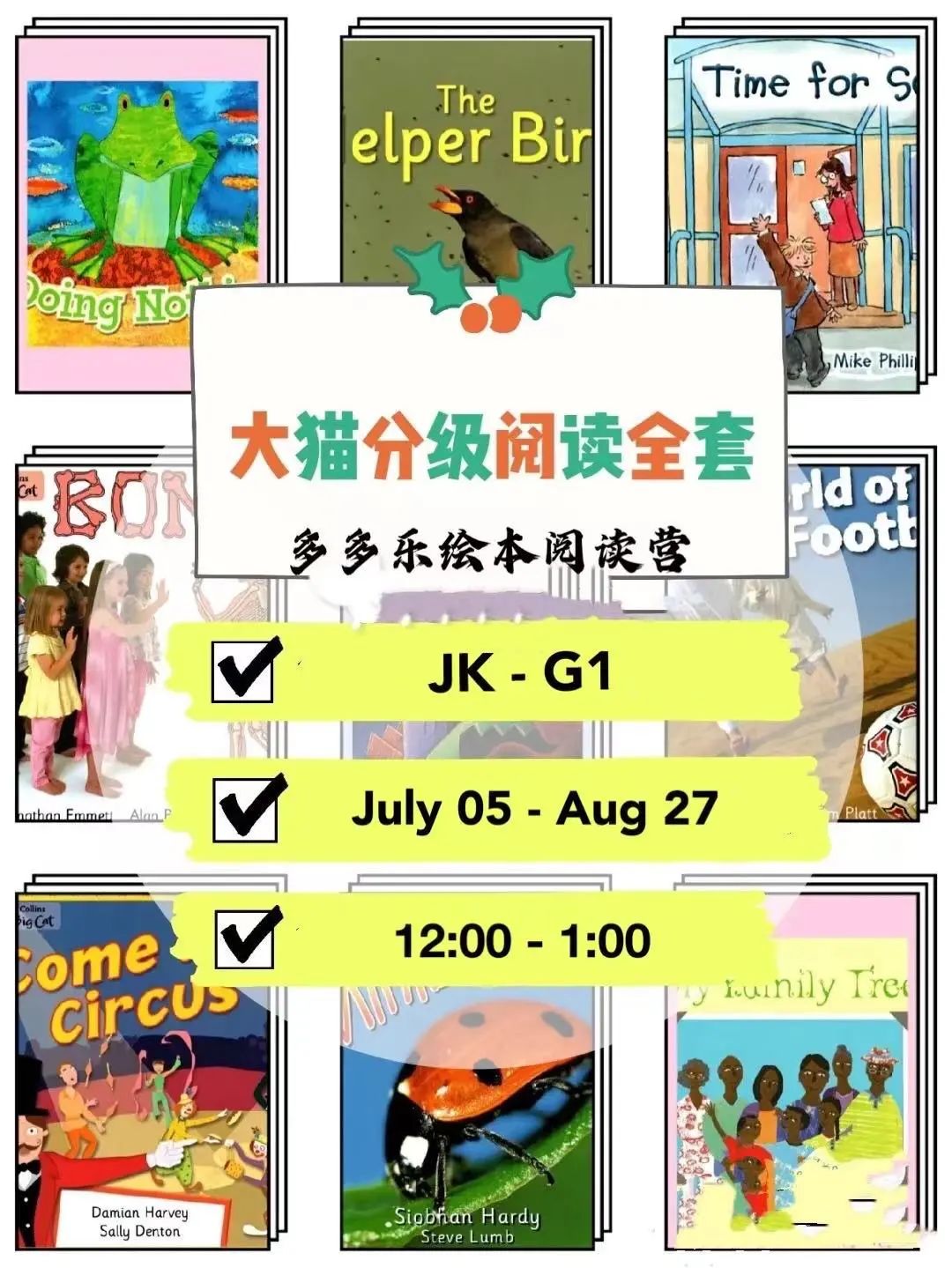 全网爆梗:什么是快乐星球?终于找到答案了! 全网爆梗:什么是快乐星球?终于找到答案了!