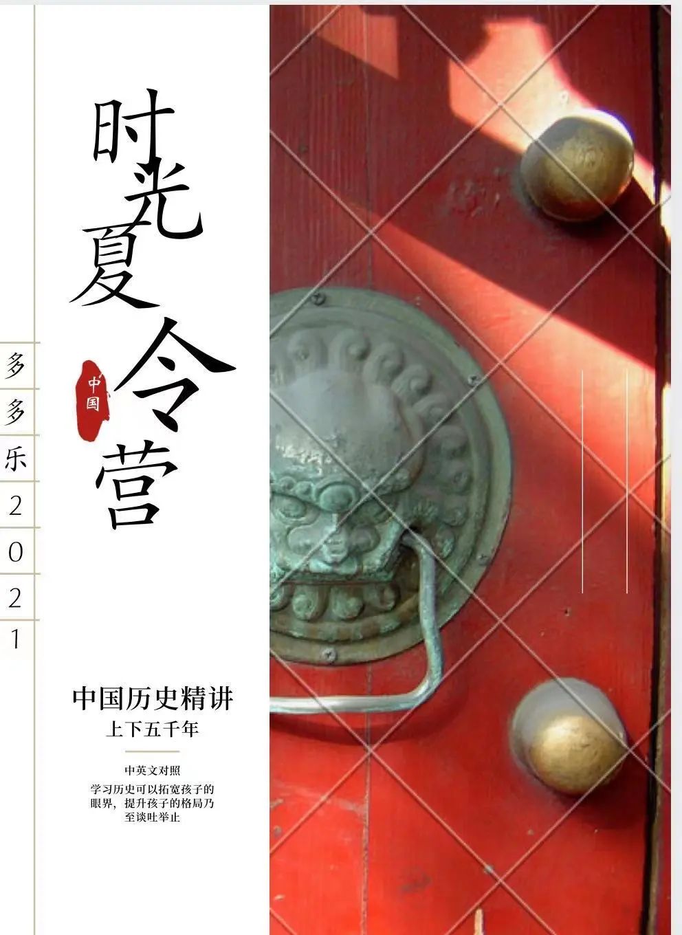 全网爆梗:什么是快乐星球?终于找到答案了! 全网爆梗:什么是快乐星球?终于找到答案了!