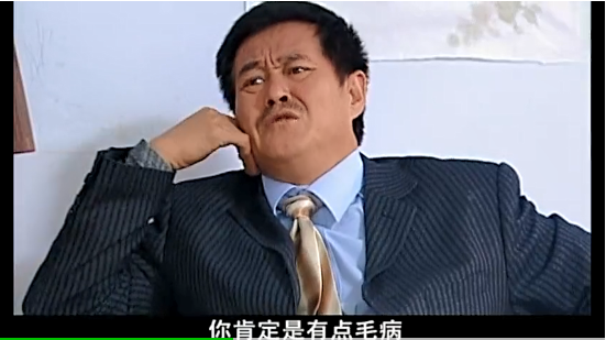 露鸟?咖啡杯接尿?加拿大某政客在视频会议时的大型社死事件 露鸟?咖啡杯接尿?加拿大某政客在视频会议时的大型社死事件