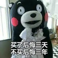 【剁手不吃土】Indigo春季快闪特卖,收复活节限定礼包! 【剁手不吃土】Indigo春季快闪特卖,收复活节限定礼包!