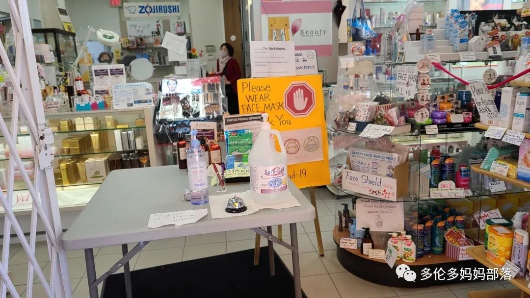 穿越到日本！探店在多伦多可以买到海胆、和牛和粉色草莓的日本城！