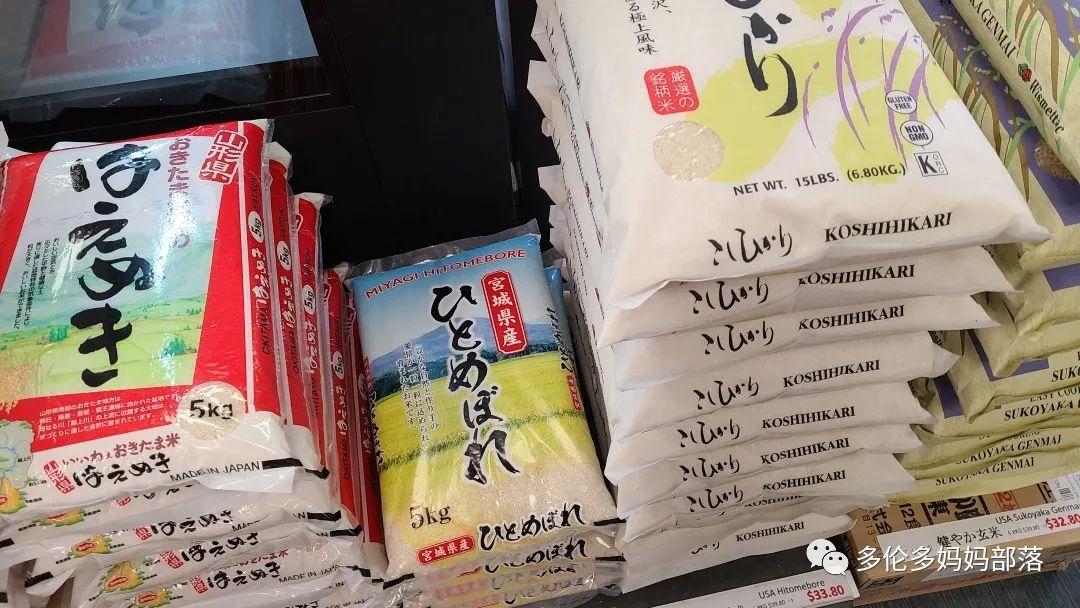 穿越到日本！探店在多伦多可以买到海胆、和牛和粉色草莓的日本城！