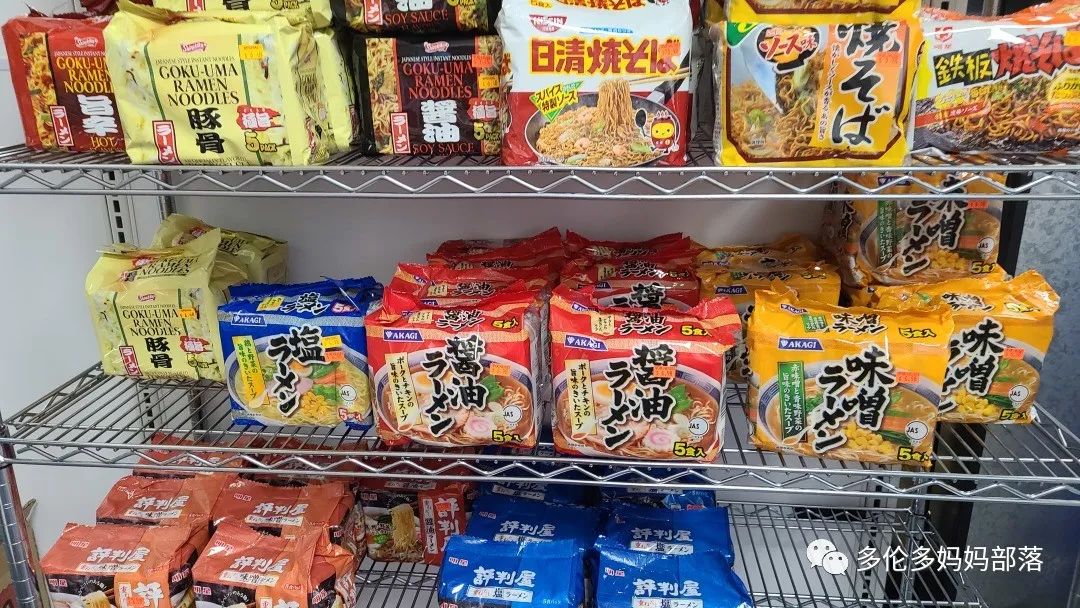穿越到日本！探店在多伦多可以买到海胆、和牛和粉色草莓的日本城！