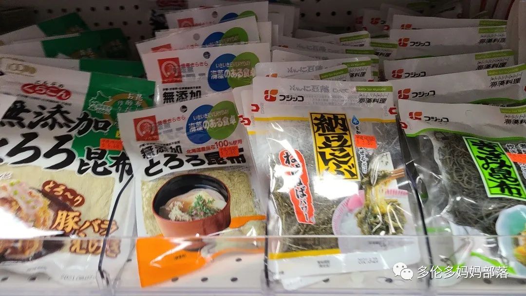 穿越到日本！探店在多伦多可以买到海胆、和牛和粉色草莓的日本城！