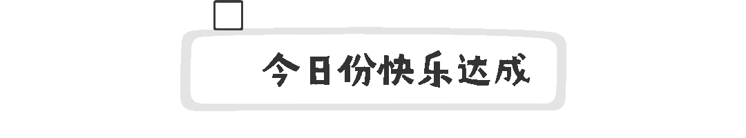 我的个天爷!奋斗半辈子就为在加拿大种草!看园艺狗如何打理草坪 我的个天爷!奋斗半辈子就为在加拿大种草!看园艺狗如何打理草坪