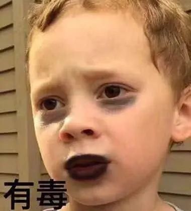 “看起来很好吃！” 撸一撸那些有毒的野菜野果野蘑菇：别瞎薅！