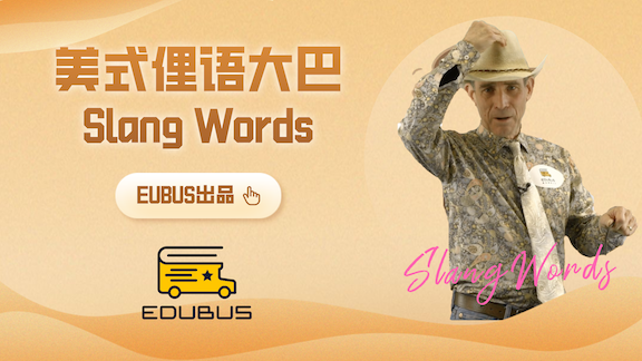 9月有望全面复课!你还敢让娃过一个“裸奔”的暑假吗? 9月有望全面复课!你还敢让娃过一个“裸奔”的暑假吗?