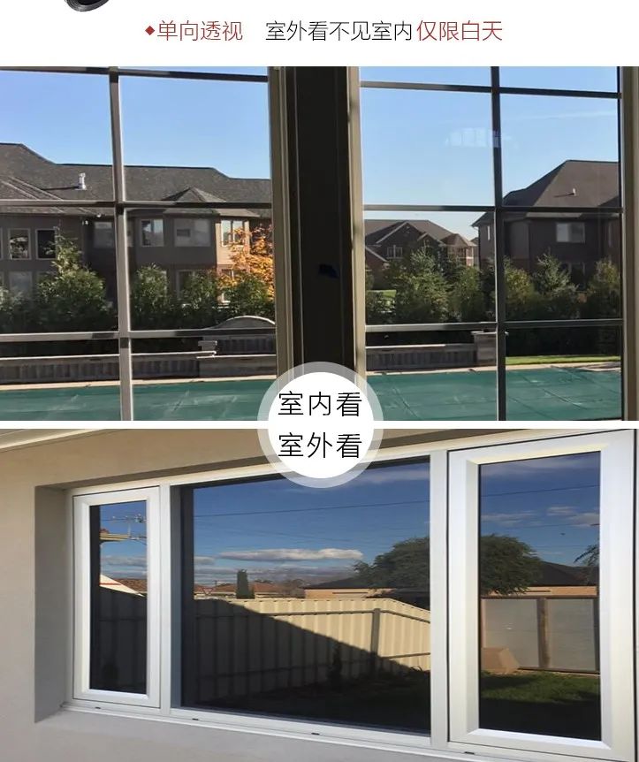 总是挂厚窗帘！东西晒的房间都变成没窗户了！怎么破？