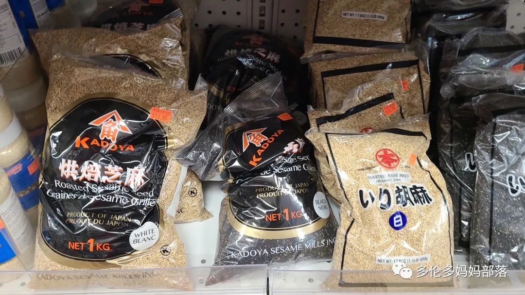 穿越到日本！探店在多伦多可以买到海胆、和牛和粉色草莓的日本城！