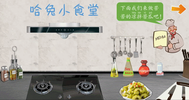 回国读名校，清华、北大免笔试！华人孩子需要满足这一点