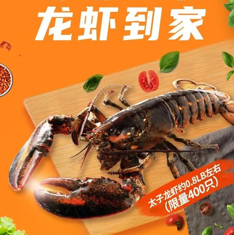 【要买还要省】买菜全攻略:哪些超市长周末营业还有特价 【要买还要省】买菜全攻略:哪些超市长周末营业还有特价