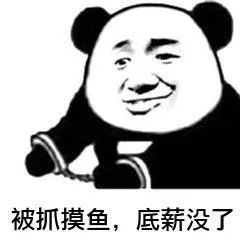 摸鱼RBG隔壁花园:甄嬛传十级学者带你赏芍药赏牡丹赏玉簪 摸鱼RBG隔壁花园:甄嬛传十级学者带你赏芍药赏牡丹赏玉簪