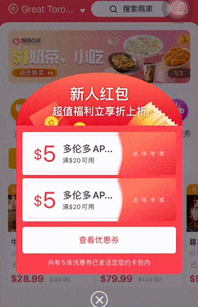 母亲节|揭秘如何让妈妈们解放双手! 母亲节|揭秘如何让妈妈们解放双手!