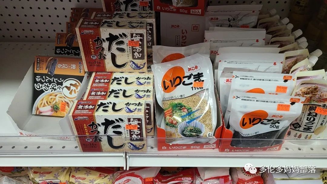 穿越到日本！探店在多伦多可以买到海胆、和牛和粉色草莓的日本城！
