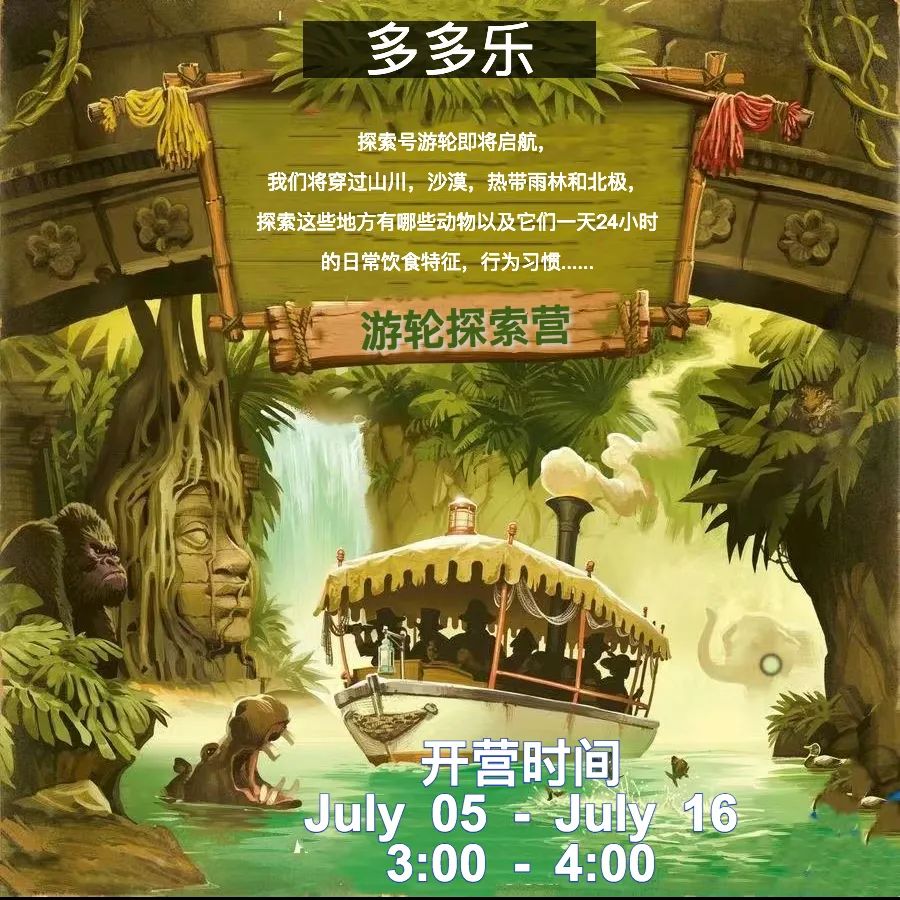全网爆梗:什么是快乐星球?终于找到答案了! 全网爆梗:什么是快乐星球?终于找到答案了!
