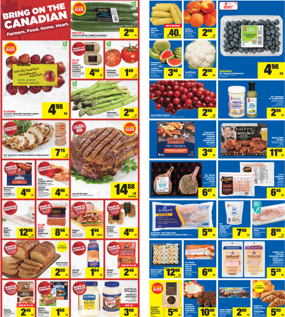 操心你的菜篮子！本周超市特价，买樱桃～买玉米～买粽子～