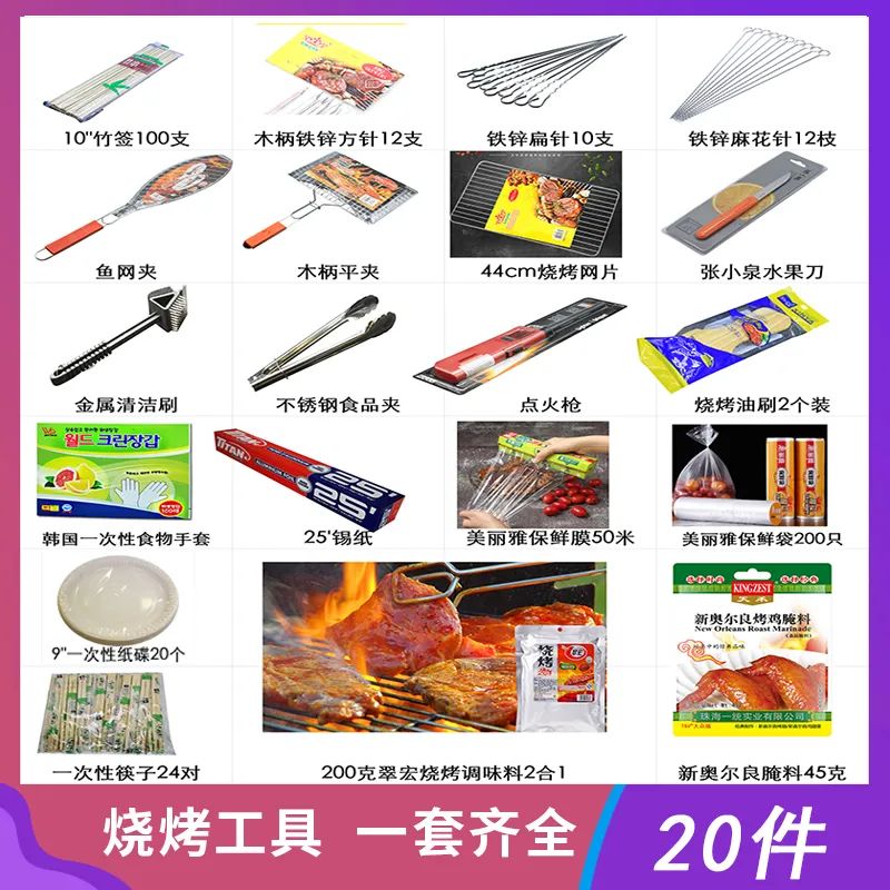互动赢618开门红好礼! 千款爆品低至3折起!带你深度了解淘宝加拿大“本地发货” 互动赢618开门红好礼! 千款爆品低至3折起!带你深度了解淘宝加拿大“本地发货”