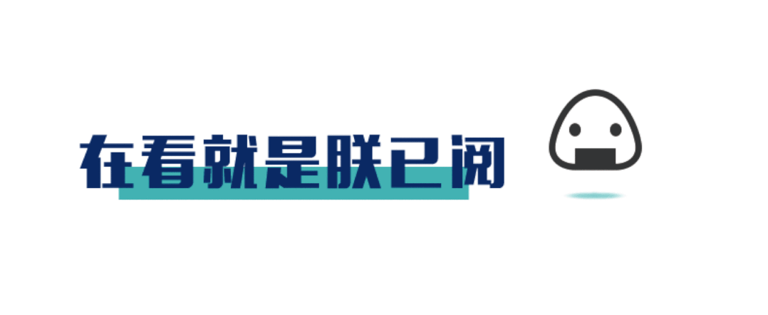 母亲节|揭秘如何让妈妈们解放双手! 母亲节|揭秘如何让妈妈们解放双手!