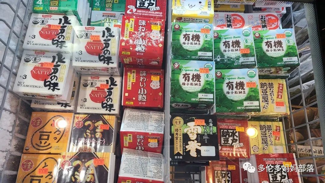 穿越到日本！探店在多伦多可以买到海胆、和牛和粉色草莓的日本城！