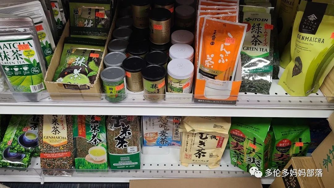 穿越到日本！探店在多伦多可以买到海胆、和牛和粉色草莓的日本城！