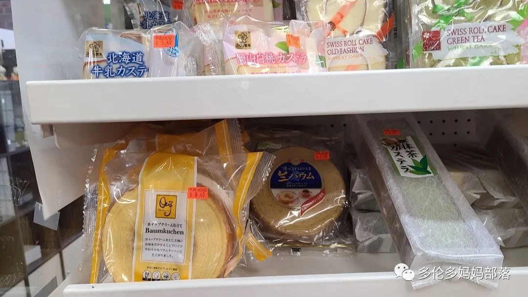 穿越到日本！探店在多伦多可以买到海胆、和牛和粉色草莓的日本城！