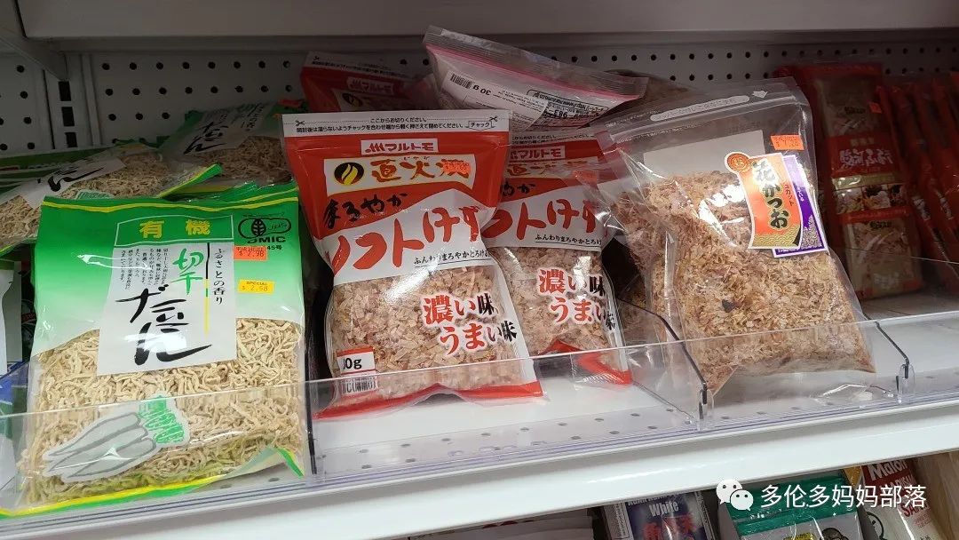 穿越到日本！探店在多伦多可以买到海胆、和牛和粉色草莓的日本城！