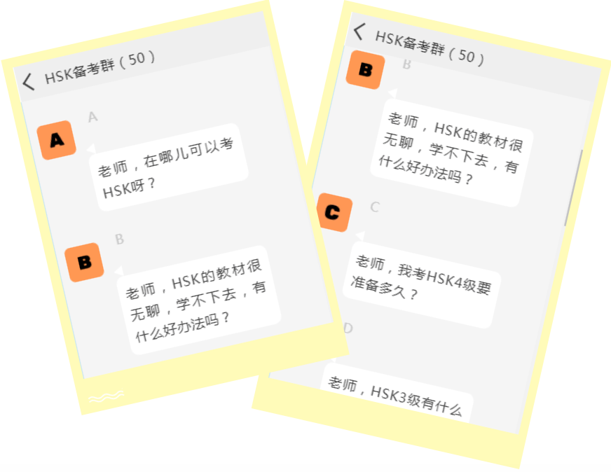 回国读名校，清华、北大免笔试！华人孩子需要满足这一点