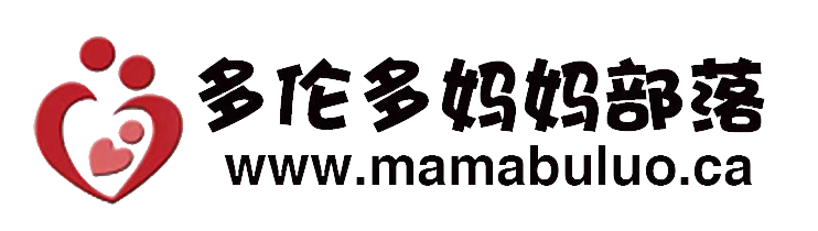 全球时尚前沿 I 2021 多伦多儿童时装周 I 马上海选啦！